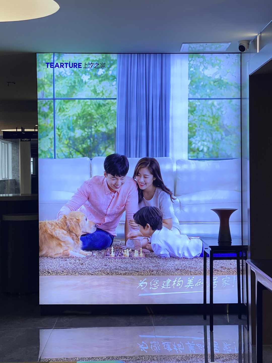 吴腾飞大师设计