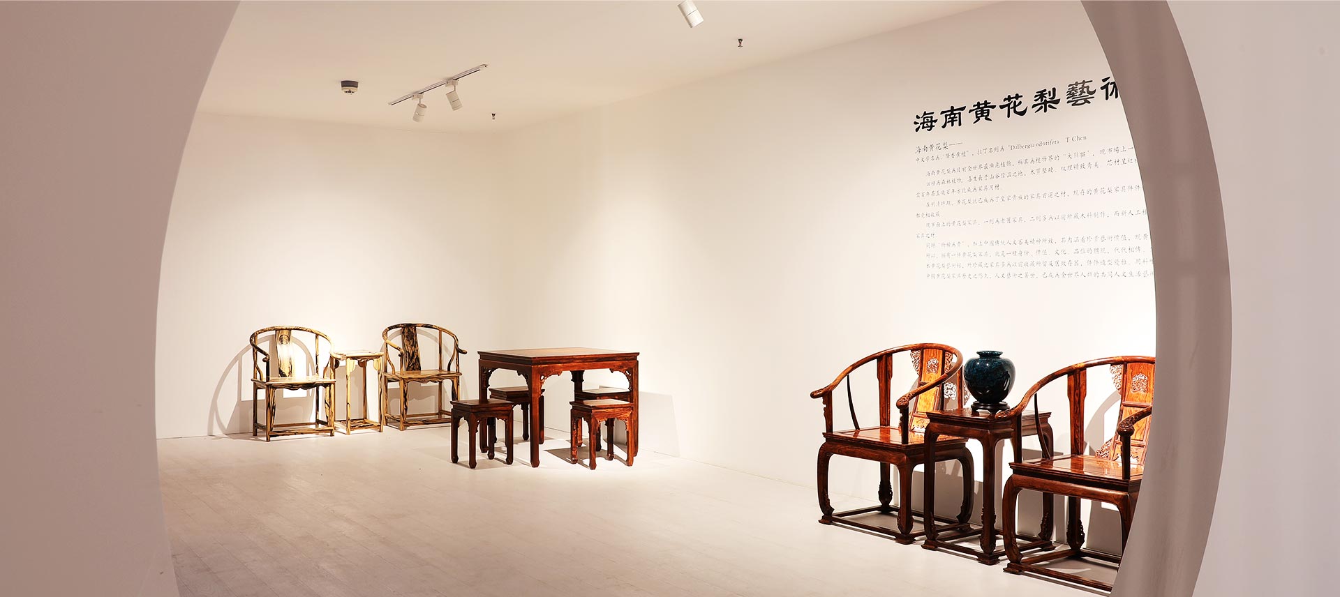 木雕大师吴腾飞设计家具